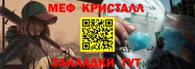 кокс Кингисепп