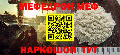 кокс Кингисепп