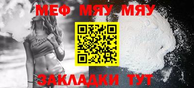кокс Кингисепп