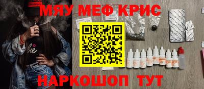 кокс Кингисепп