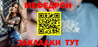 кокс Кингисепп