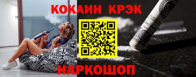 хмурый Кинель