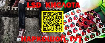 хмурый Кинель