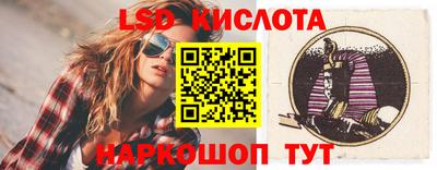 COCAINE Кимры