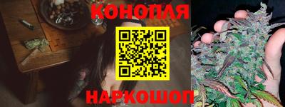 скорость Коммунар