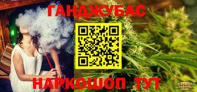 таблы Пенза