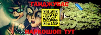 COCAINE Кимры