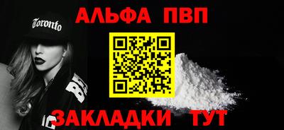 хмурый Кинель