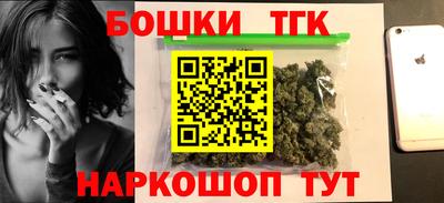 хмурый Кинель