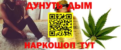 хмурый Кинель