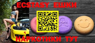 хмурый Кинель