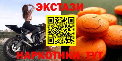 хмурый Кинель