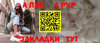 хмурый Кинель