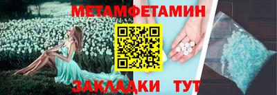 кокс Кингисепп