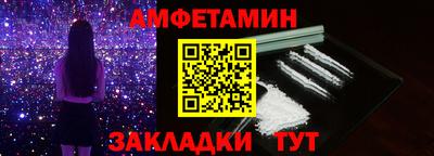 кокс Кингисепп
