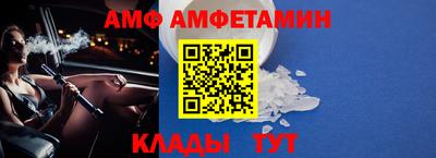 хмурый Кинель