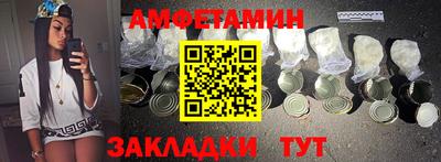 скорость Коммунар