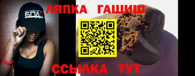 COCAINE Кимры