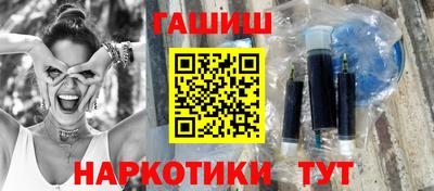 COCAINE Кимры