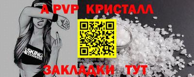 хмурый Кинель