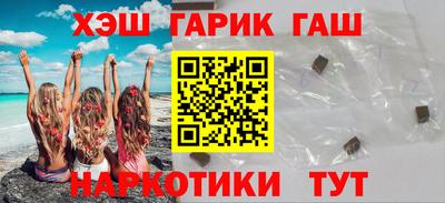 мяу мяу мука Первоуральск