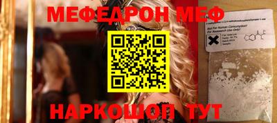 хмурый Кинель