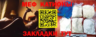 не бодяженный Комсомольск-на-Амуре