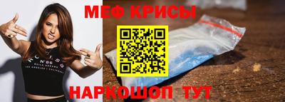COCAINE Кимры
